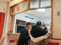 -鞠老头钵钵面(大坪店)