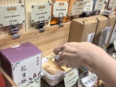 -阿吉仔(大元路店)
