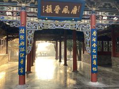 -晋祠公园