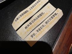 -摩打食堂(壹方中心店)