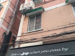 门面-JPG coffee(广州体育西店)