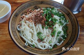Clear Vegetable Pepper Mixed Sauce Noodles