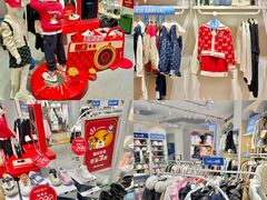 -盛京大奥莱(沈阳奥体店)