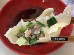 -海汇源老烧麦店(东大街总店)