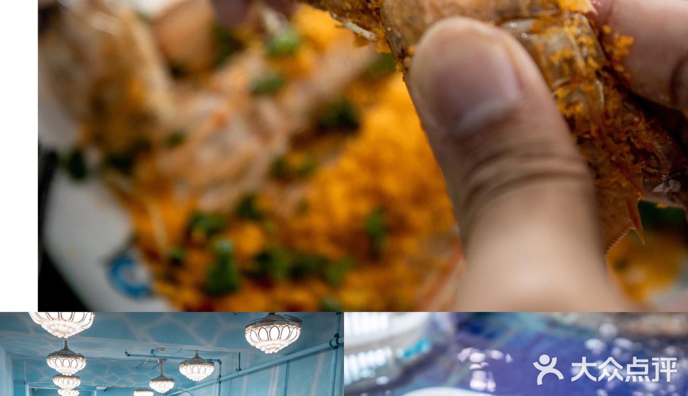 小海豚海鲜餐厅直到无数次打卡的海鲜店