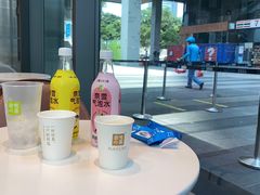 -奈雪的茶(中储能店)