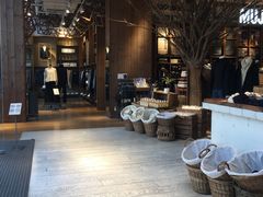 -无印良品餐堂 MUJI Diner(成都太古里店)