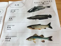 菜单-闻溪有渔·活鱼现烤才好吃(太仓万达店)