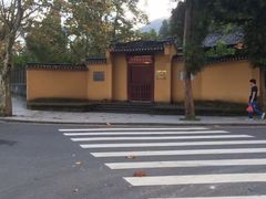 -井冈山革命烈士陵园