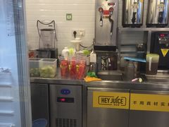 -茶桔便(爱琴海店)