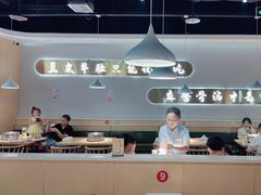 -杨翔豆皮涮牛肚(万和城店)