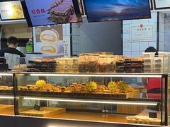 面包甜点陈列柜-米熊薯薯 超级糕工厂(富国街店)