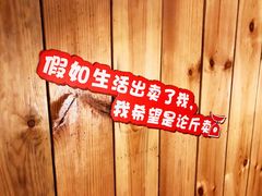 -明日世界密室轰趴·剧本桌游·箭馆团建(国贸店)