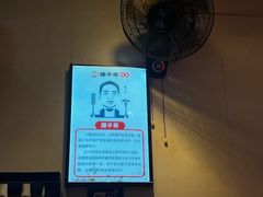 -腰子哥烤串(石佛营炫特店)