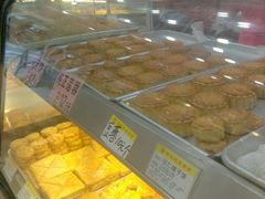 -赞记龙凤礼饼(广州市二宫向群宾馆店)