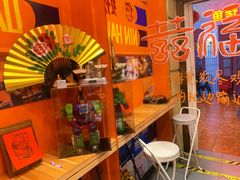-囍福咖啡(这有山店)