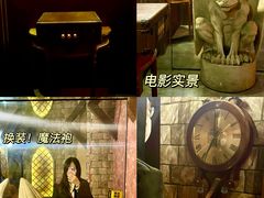 -逃脱反斗城沉浸剧情密室(北京路店)