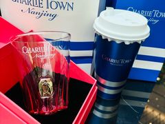 -CHARLIETOWN红茶公司(南京万象天地店)