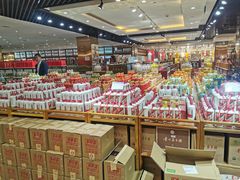 -神洲四海大酒楼(王府井澳门中心店)