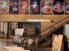 -Pekaa啤咖食肆Coffee&Bistro