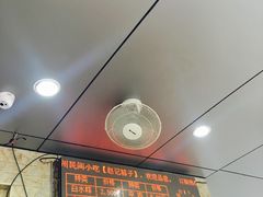 -赵记粽子(司前街店)