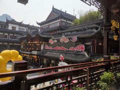 -Peet's Coffee皮爷咖啡(豫园店)