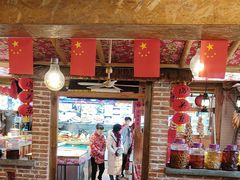 -闯关东东北农家菜(崂山石老人店)