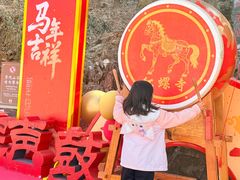 -红螺寺