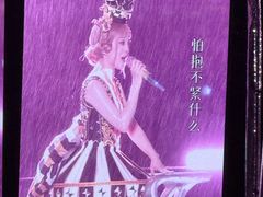 -上海体育场