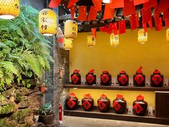 -大自然(鲁家村店)