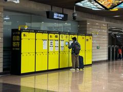 -上海科技馆(地铁站)