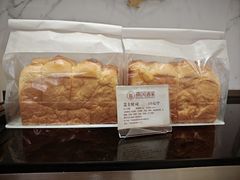 -南园酒家(前进路店)