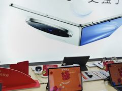 -vivo官方授权体验店(朝阳合生汇店)