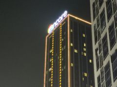 -重庆观音桥华美达安可酒店