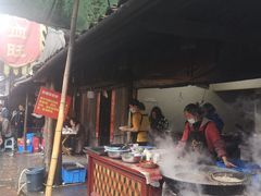 门面-周血旺老店