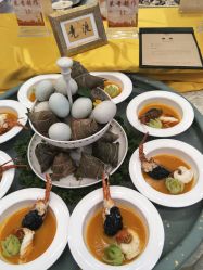 -华东饭店·园林式婚礼宴会厅酒店