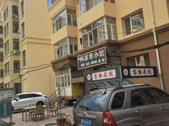 -阿政粤小馆(中央大街店)
