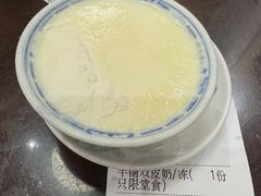 -民信老铺(华盖路店)