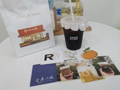 -慢象咖啡(台江店)