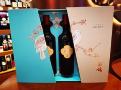 -识酒猫 x SNAP(国贸商城店)
