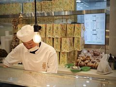 -顺城金记卤鸡·清真