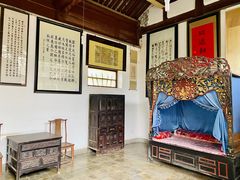 -西安关中民俗艺术博物院