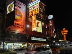 -唐人街(耀华力路)