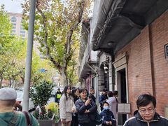 -大韩民国临时政府旧址