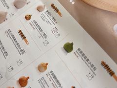 -苏小柳点心·手作小笼包(浦东嘉里城分院)