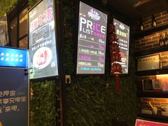 -欢乐牧场(T12店)