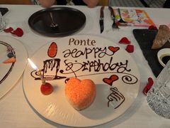 -Ponte 意大利餐厅