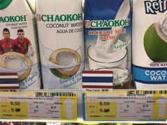 -帝玛进口精品超市D-MART
