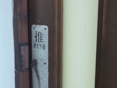 -三亚海棠湾万丽度假酒店