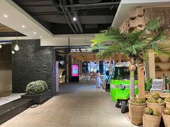 -清河半岛温泉度假酒店